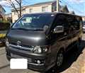 2005 Toyota Hiace Van