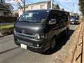 2005 Toyota Hiace Van