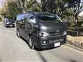 2005 Toyota Hiace Van