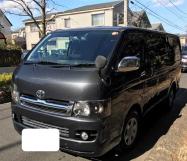 2005 Toyota Hiace Van