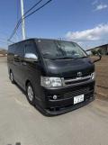 2005 Toyota Regiusace Van