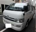 2005 Toyota Hiace Van