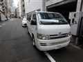 2005 Toyota Hiace Van