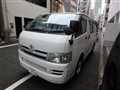 2005 Toyota Hiace Van