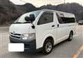 2008 Toyota Hiace Van