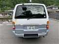 1998 Toyota Hiace Van