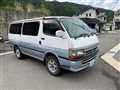 1998 Toyota Hiace Van
