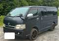 2005 Toyota Hiace Van
