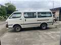1996 Toyota Hiace Van