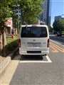 2005 Toyota Hiace Van