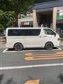 2005 Toyota Hiace Van