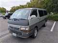 2002 Toyota Hiace Van
