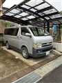 2004 Toyota Hiace Van