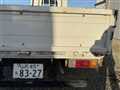 1988 Mitsubishi Canter