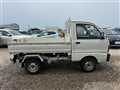 1993 Mitsubishi Minicab Truck