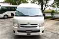 2025 Toyota Hiace Commuter