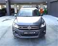 2015 Volkswagen Tiguan