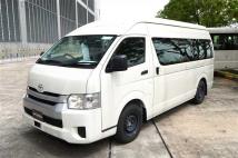 2025 Toyota Hiace Commuter