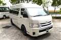 2025 Toyota Hiace Commuter
