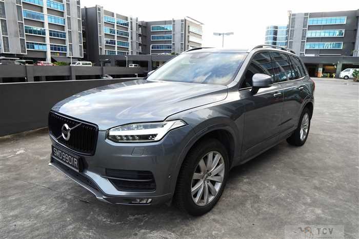 2016 Volvo XC90