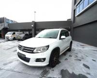 2016 Volkswagen Tiguan