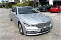 2016 BMW 7 Series