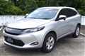 2016 Toyota Harrier