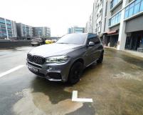 2015 BMW X5