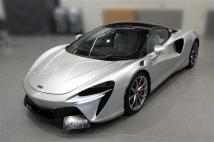 2025 Other All Other All