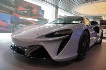 2025 Other All Other All