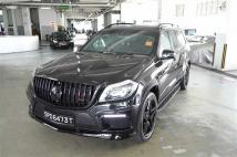 2016 Mercedes-Benz GL-Class