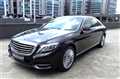 2016 Mercedes-Benz S-Class