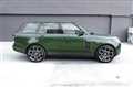 2015 Land Rover Range Rover
