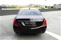 2015 Mercedes-Benz S-Class