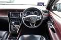 2016 Toyota Harrier