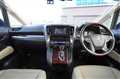 2016 Toyota Alphard