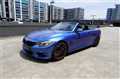 2016 BMW 4 Series