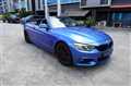 2016 BMW 4 Series