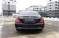 2017 Mercedes-Benz E-Class