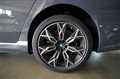 2025 BMW BMW Others