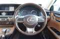 2016 Lexus ES