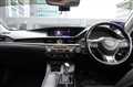 2017 Lexus ES