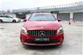 2016 Mercedes-Benz A-Class