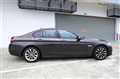 2016 BMW 5 Series