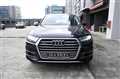 2016 Audi Q7