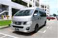 2014 Nissan NV350 Caravan