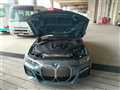 2025 BMW BMW Others