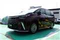 2025 Lexus Other