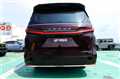 2025 Lexus Other
