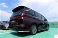2025 Lexus Other